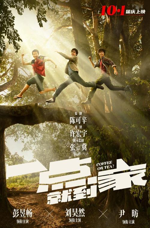 卡尔梅克国立大学国际商务文凭证书